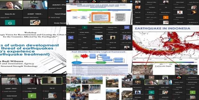 ورشة عمل تحت عنوان  &quot;الرؤية الاستراتيجية لإعادة الإعمار وصناعة المستقبل العمراني للدول المتأثرة بالزلزال&quot;